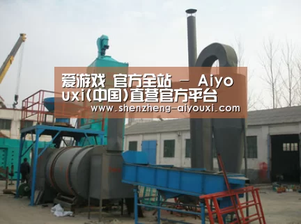 产品名称三(图1) 产品名称三(图1)